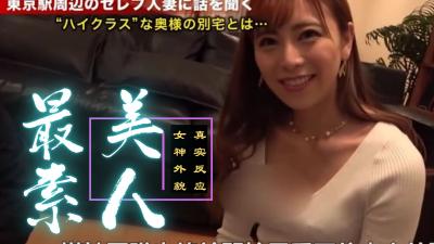 精选素人作品合集:最值得推荐的私藏佳作,每一部都让你欲火难耐!